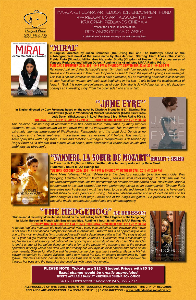 Fall-2011-Poster-Small