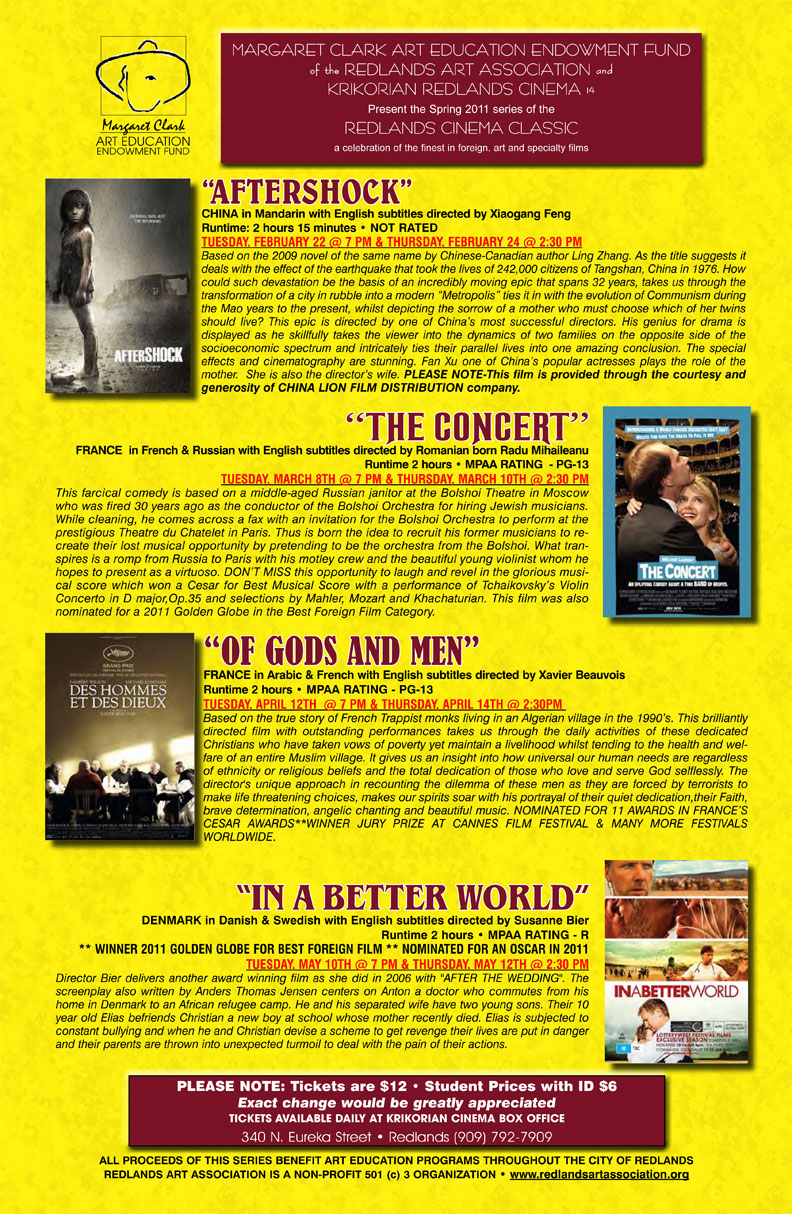 Spring_2011_Poster-web
